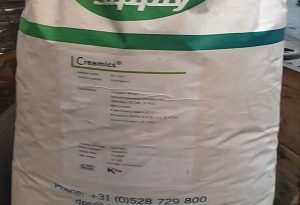 خرید کافی میت